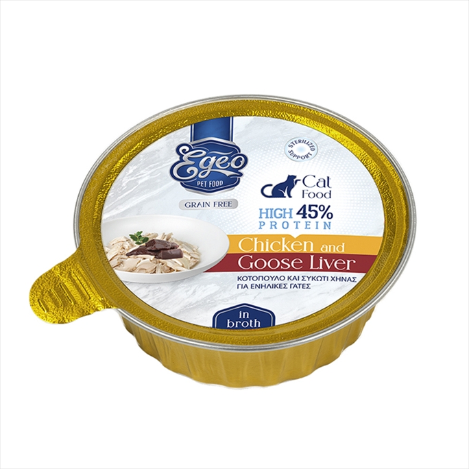 EG600.jpg EGEO ADULT CAT HIGH PROTEIN 45 WITH CHICKEN AND GOOSE LIVER IN BROTH 80GR X 12 - Image 1